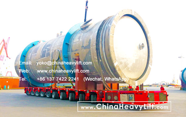 CHINA HEAVY LIFT manufacture 10 axle lines Self propelled modular trailer compatible Goldhofer SPMT transport 250 ton reaction tower, www.chinaheavylift.com