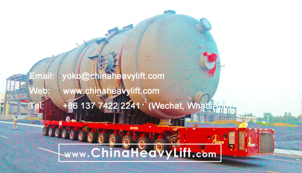 CHINA HEAVY LIFT manufacture 24 axle lines Self-propelled Modular Transporters SPMT side by side successfully transport 500 ton Evaporator reactor, www.chinaheavylift.com