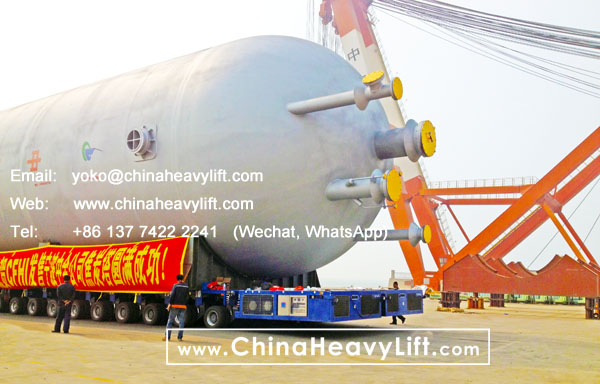 CHINA HEAVY LIFT manufacture 36 axle lines Self-propelled Modular Transporters SPMT side by side to load out 600 ton Coke Tower, compatible Goldhofer, www.chinaheavylift.com