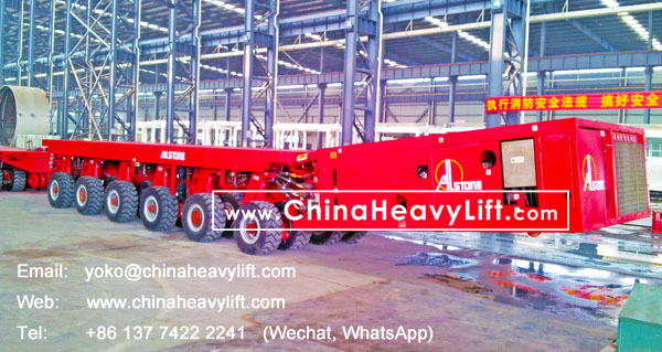 CHINA HEAVY LIFT manufacture 48 axle lines Self-propelled Modular Transporters SPMT delivery from factory, www.chinaheavylift.com