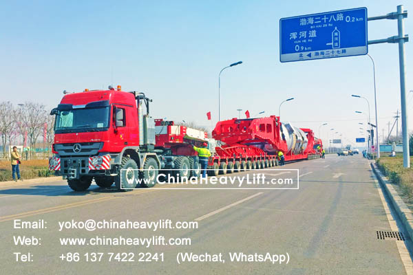 CHINA HEAVY LIFT manufacture 500 ton Clamp type High Girder Bridge for Goldhofer model Modular Trailers, www.chinaheavylift.com