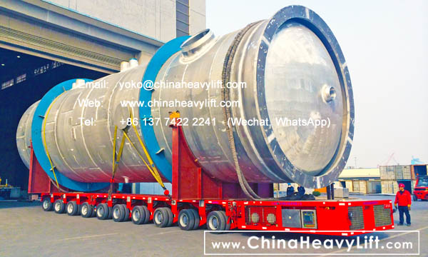 CHINA HEAVY LIFT manufacture 10 axle lines Self propelled modular trailer compatible Goldhofer SPMT transport 250 ton reaction tower, www.chinaheavylift.com