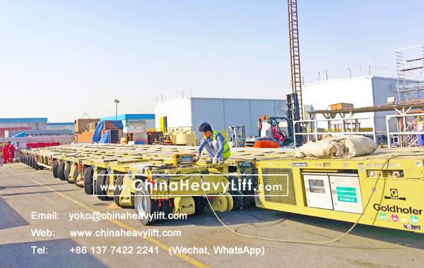 CHINAHEAVYLIFT manufacture 16 axle lines Modular Trailer hydraulic multi axle and Spacer for Kuwait, compatible with Goldhofer THP/SL heavy duty module and SPMT, www.chinaheavylift.com