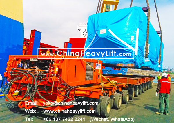 CHINA HEAVY LIFT manufacture 18 axle lines Self propelled modular trailer SPMT 3 file side by side transport 350 ton Turbine in Chile South America, www.chinaheavylift.com