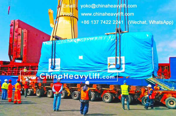 CHINA HEAVY LIFT manufacture 18 axle lines Self propelled modular trailer SPMT 3 file side by side transport 350 ton Turbine in Chile South America, www.chinaheavylift.com