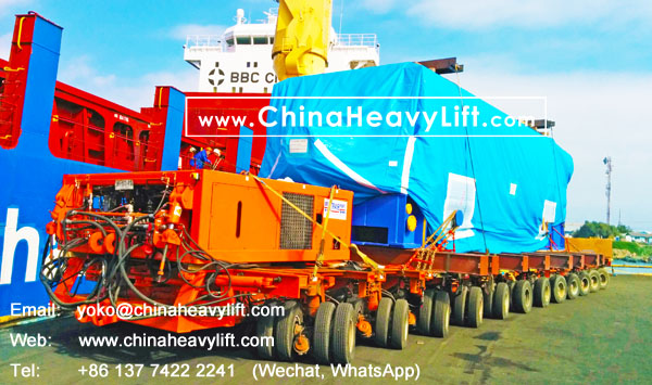 CHINA HEAVY LIFT manufacture 18 axle lines Self propelled modular trailer SPMT 3 file side by side transport 350 ton Turbine in Chile South America, www.chinaheavylift.com
