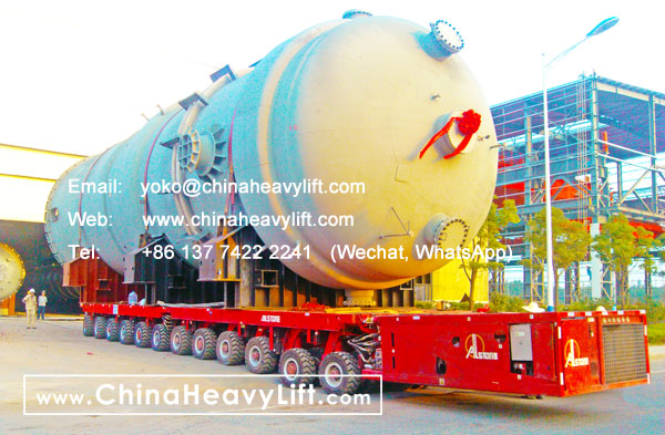 CHINA HEAVY LIFT manufacture 24 axle lines Self-propelled Modular Transporters SPMT side by side successfully transport 500 ton Evaporator reactor, www.chinaheavylift.com