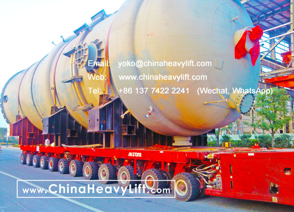 CHINA HEAVY LIFT manufacture 24 axle lines Self-propelled Modular Transporters SPMT side by side successfully transport 500 ton Evaporator reactor, www.chinaheavylift.com