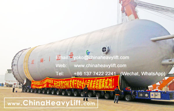 CHINA HEAVY LIFT manufacture 36 axle lines Self-propelled Modular Transporters SPMT side by side to load out 600 ton Coke Tower, compatible Goldhofer, www.chinaheavylift.com