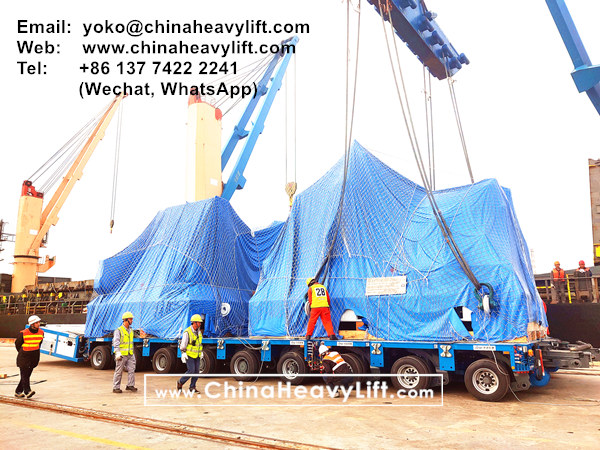 CHINA HEAVY LIFT manufacture 18 axle lines side by side SPMT self propelled Modular Trailer for 420 ton cargo compatible Goldhofer, www.chinaheavylift.com