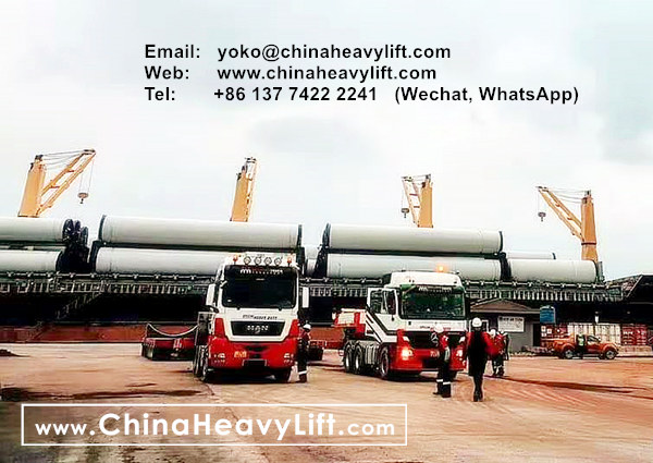 CHINA HEAVY LIFT manufacture 10 axle Extendable Hydraulic Lowbed Trailer for Wind Tower Section transportation in Vietnam, www.chinaheavylift.com