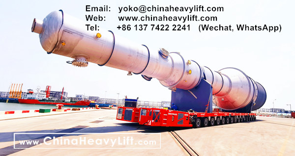 CHINA HEAVY LIFT manufacture 360 axle axle lines SPMT Self-propelled Modular Transporters for SinoTrans for offshore wind power, Concentration tower, Ethylene cracking furnace modules, www.chinaheavylift.com