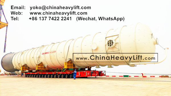 CHINA HEAVY LIFT manufacture 360 axle axle lines SPMT Self-propelled Modular Transporters for SinoTrans for offshore wind power, Concentration tower, Ethylene cracking furnace modules, www.chinaheavylift.com