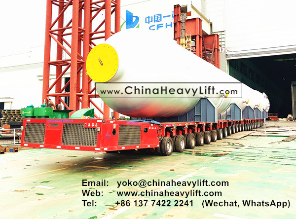 CHINA HEAVY LIFT manufacture Vessel Bridge and Hydraulic Modular Trailers compatible Goldhofer THP/SL and Self-Propelled PST/SL for 28m length with 80 ton weight Giant Tank, www.chinaheavylift.com