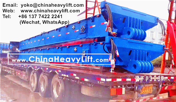 CHINA HEAVY LIFT manufacture Extendable spacer, Telescopic beam for Goldhofer Modular Trailer, www.chinaheavylift.com
