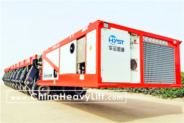 CHINA HEAVY LIFT manufacture Self-propelled Modular Transporters (SPMT) Scheuerle model power pack unit PPU, www.chinaheavylift.com