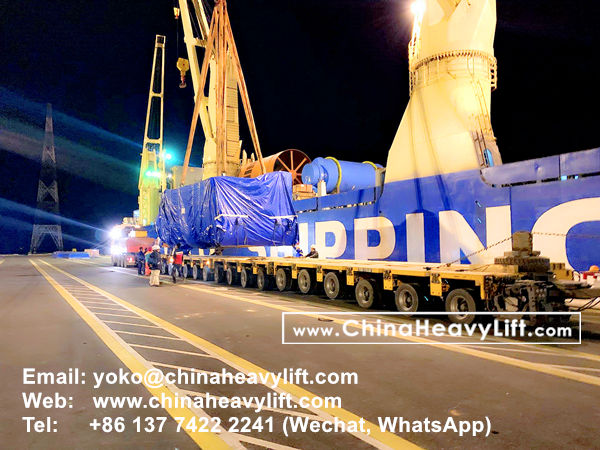 CHINA HEAVY LIFT manufacture 30 axle line Modular Trailer hydraulic multi axle compatible Goldhofer for Vietnam, www.chinaheavylift.com