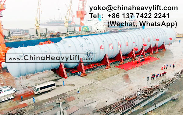 CHINA HEAVY LIFT manufacture 152 axle lines SPMT self propelled modular transporters to transport 4,800 ton Raffinate Tower, www.chinaheavylift.com