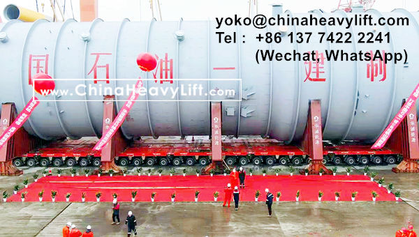 CHINA HEAVY LIFT manufacture 152 axle lines SPMT self propelled modular transporters to transport 4,800 ton Raffinate Tower, www.chinaheavylift.com