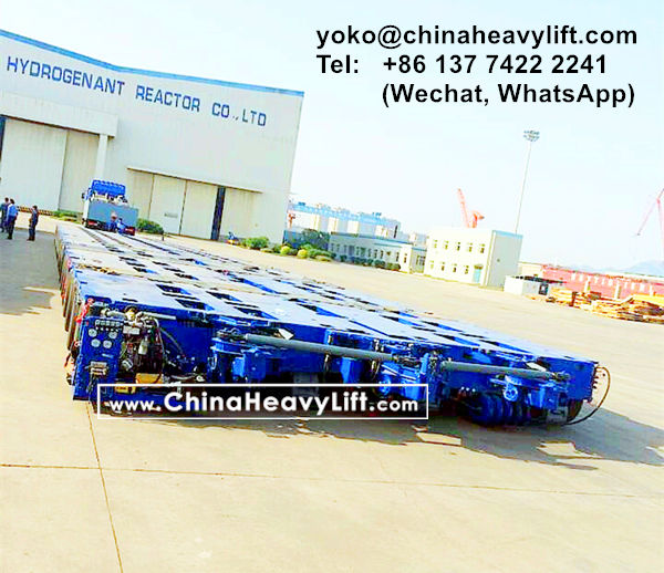 CHINA HEAVY LIFT manufacture 48 axle lines Goldhofer modular trailer side by side for 942 ton Hydrogenant Reactor compatible Goldhofer, www.chinaheavylift.com