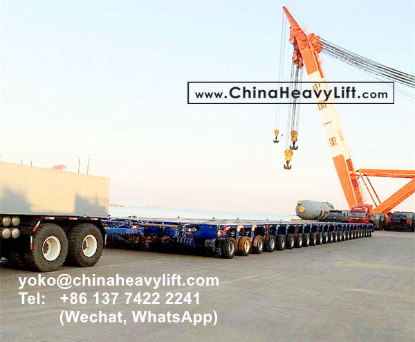 CHINA HEAVY LIFT manufacture 48 axle lines Goldhofer modular trailer side by side for 942 ton Hydrogenant Reactor compatible Goldhofer, www.chinaheavylift.com