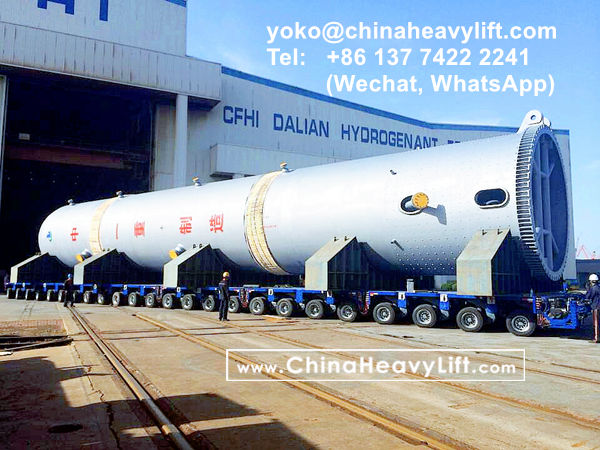 CHINA HEAVY LIFT manufacture 48 axle lines Goldhofer modular trailer side by side for 942 ton Hydrogenant Reactor compatible Goldhofer, www.chinaheavylift.com