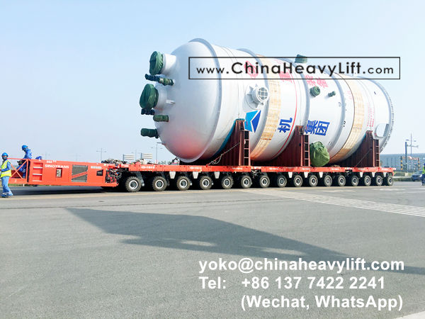 CHINA HEAVY LIFT manufacture 32 axle lines SPMT Self-propelled Modular Transporters and 2 PPU power pack unit for SinoTrans, www.chinaheavylift.com