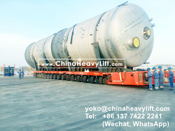 CHINA HEAVY LIFT manufacture 32 axle lines SPMT Self-propelled Modular Transporters and 2 PPU power pack unit for SinoTrans, www.chinaheavylift.com