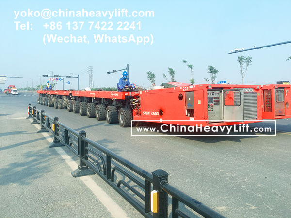 CHINA HEAVY LIFT manufacture 32 axle lines SPMT Self-propelled Modular Transporters and 2 PPU power pack unit for SinoTrans, www.chinaheavylift.com