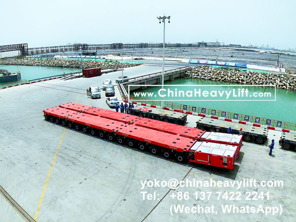 CHINA HEAVY LIFT manufacture 32 axle lines SPMT Self-propelled Modular Transporters and 2 PPU power pack unit for SinoTrans, www.chinaheavylift.com