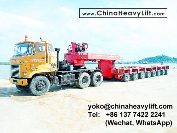 CHINA HEAVY LIFT manufacture 16 axle lines Modular Trailer hydraulic multi axle and hydraulic gooseneck to Malaysia compatible Goldhofer THP/SL modular trailer side by side, www.chinaheavylift.com