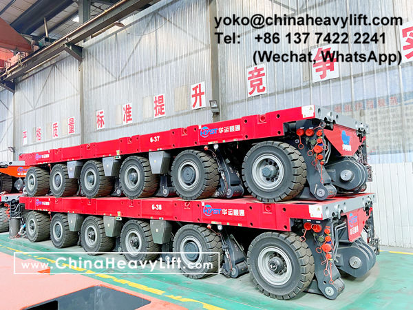 CHINA HEAVY LIFT manufacture compatible Scheuerle SPMT Self-propelled Modular Transporters and PPU power pack unit, www.chinaheavylift.com