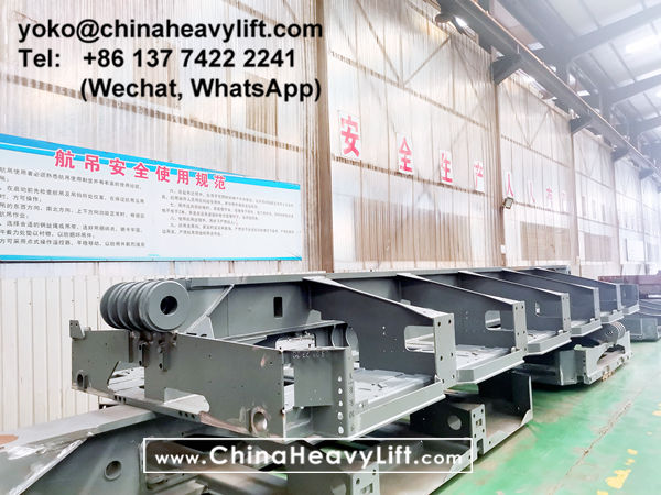 CHINAHEAVYLIFT manufacture Scheuerle SPMT and Goldhofer modular trailer main frame steel structure in CNC overall processing machining, www.chinaheavylift.com