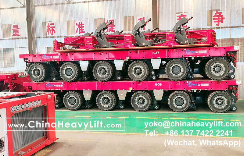 CHINA HEAVY LIFT manufacture 120 axle line Scheuerle SPMT Self-propelled Modular Transporters PPU power pack unit, www.chinaheavylift.com