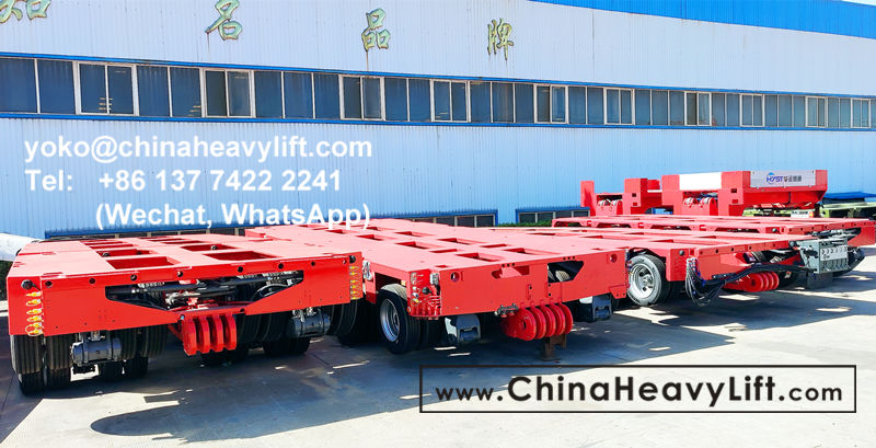 CHINA HEAVY LIFT manufacture modular trailer and 250 ton drop deck compatible Goldhofer multi axle trailer, www.chinaheavylift.com